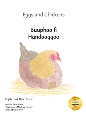 cover image of Eggs and Chickens